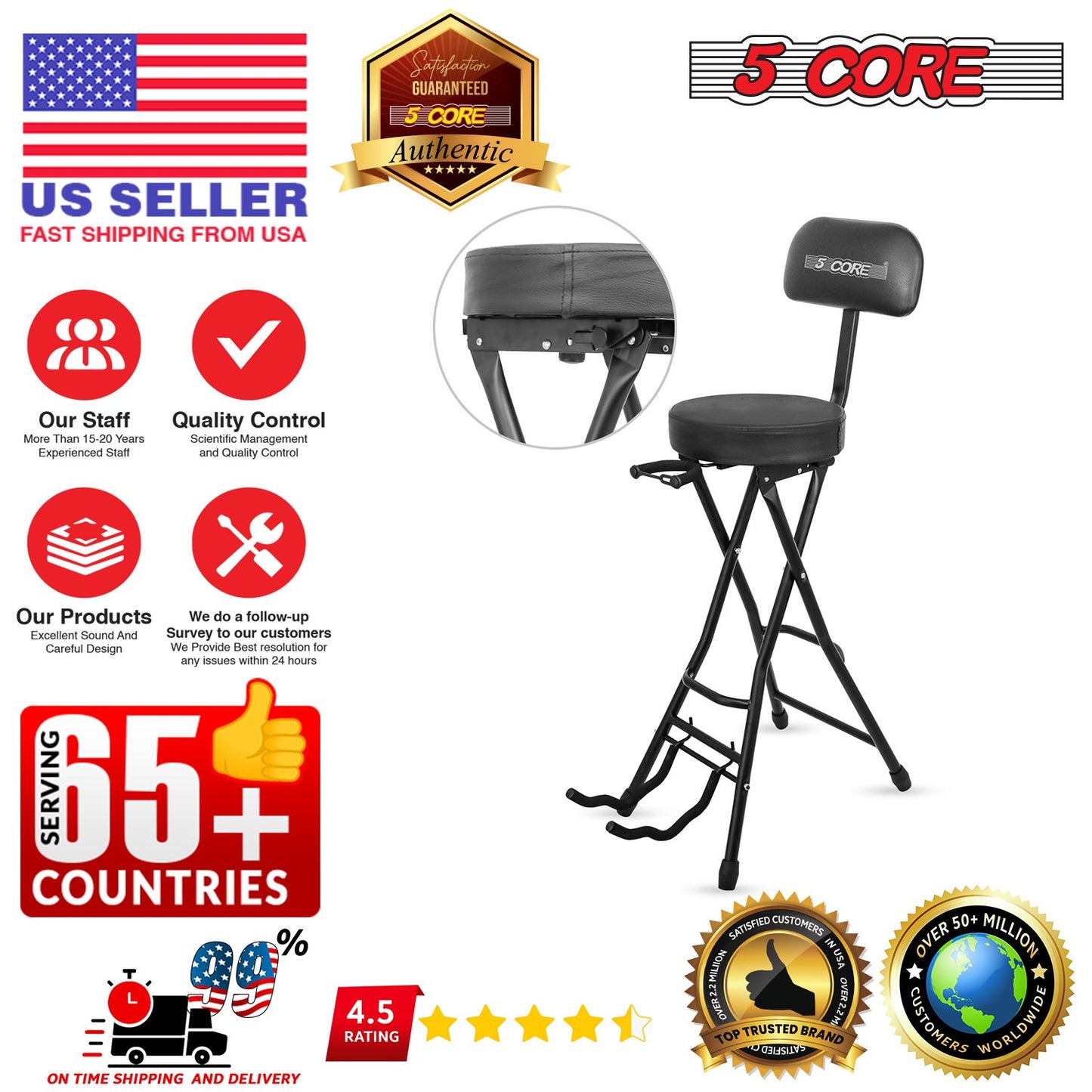 3-in-1 Adjustable Guitar Stool with Padded Seat & Built-in Stand