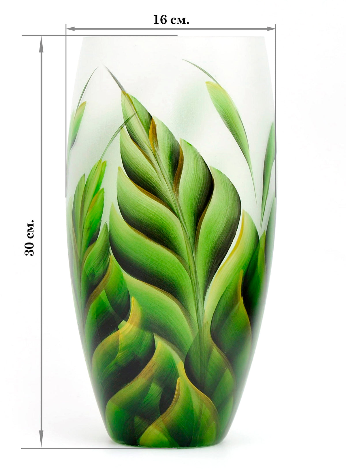 Hand Painted  Floral Leaf 12 Inch Glass Vase