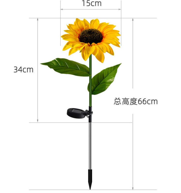 Solar Powered Sunflower LED Light