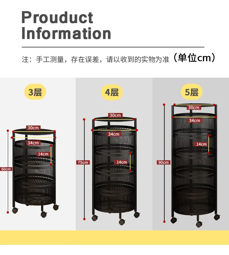 Multi-layer Round Rotatable Fruit Storage Basket / Shelf