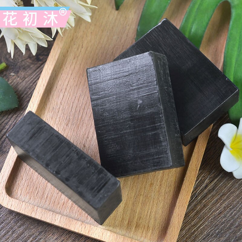 Bamboo Charcoal Handmade Soap