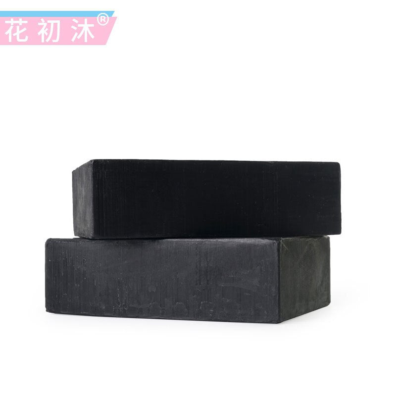 Bamboo Charcoal Handmade Soap